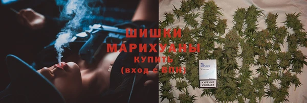 кристаллы Алзамай