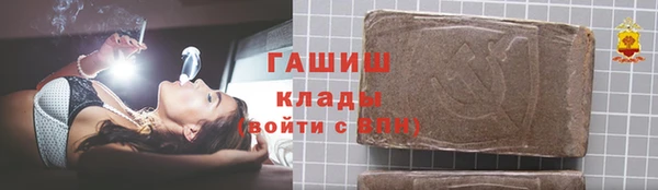 героин Алексеевка