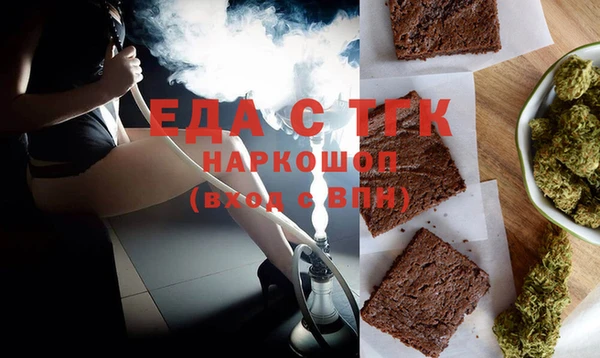 каннабис Алексин
