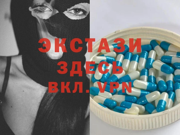 героин Алексеевка