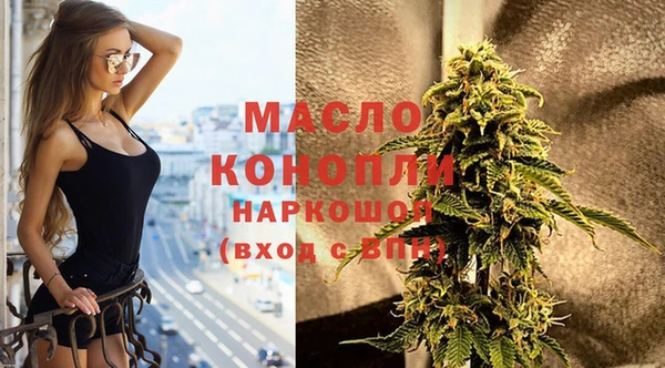 каннабис Алексин