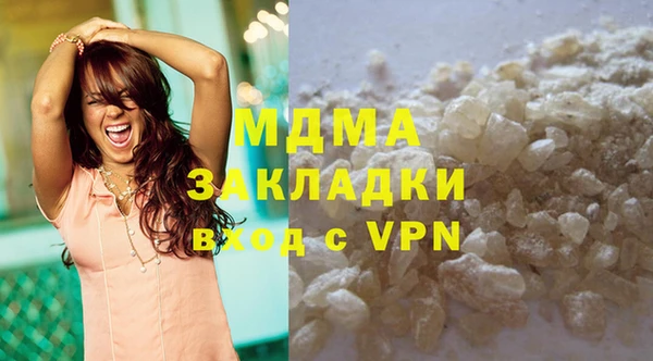 кристаллы Алзамай