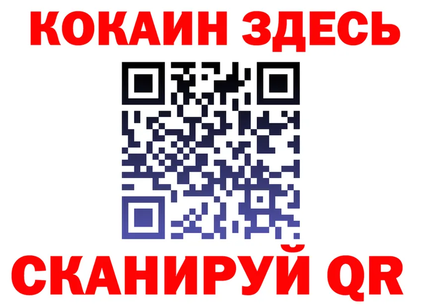 Alfa_PVP СК КРИС маркетплейс площадка KRAKEN Бердск